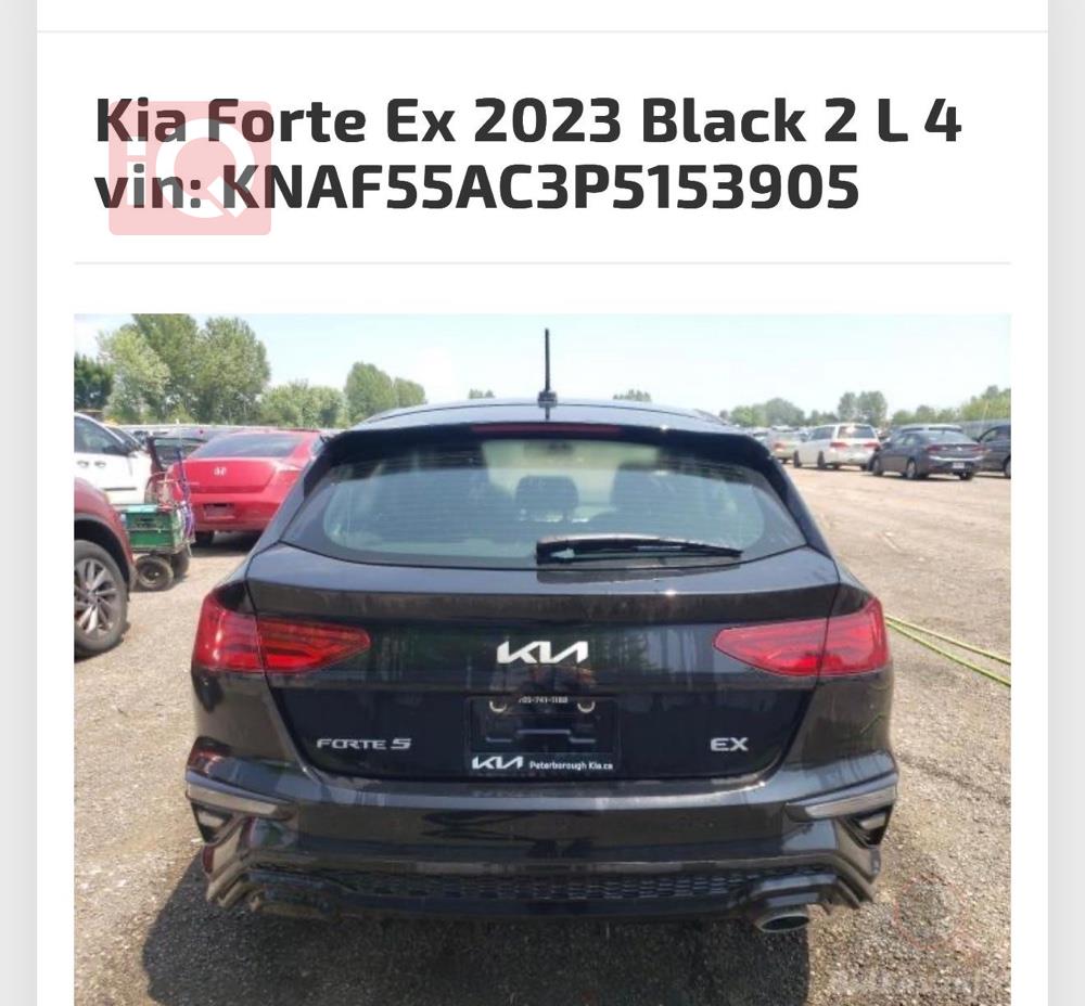 Kia Forte